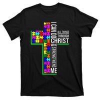 I Can Do All Things Through Christ Cross Art - Religious T-Shirt