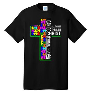 I Can Do All Things Through Christ Cross Art - Religious Tall T-Shirt