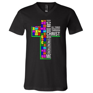 I Can Do All Things Through Christ Cross Art - Religious V-Neck T-Shirt