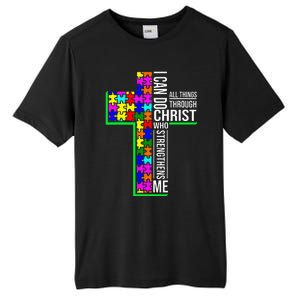 I Can Do All Things Through Christ Cross Art - Religious Tall Fusion ChromaSoft Performance T-Shirt