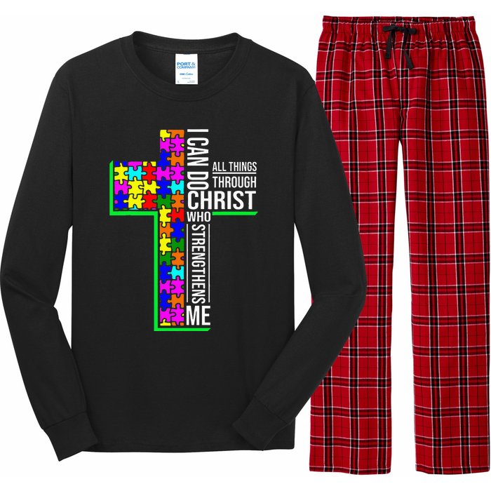 I Can Do All Things Through Christ Cross Art - Religious Long Sleeve Pajama Set