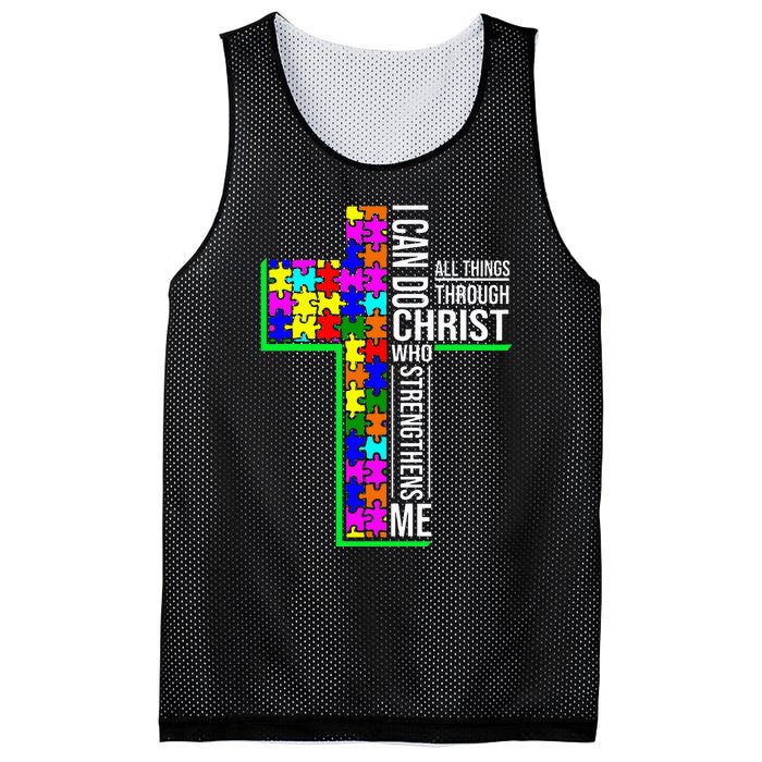 I Can Do All Things Through Christ Cross Art - Religious Mesh Reversible Basketball Jersey Tank