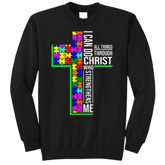 I Can Do All Things Through Christ Cross Art - Religious Tall Sweatshirt