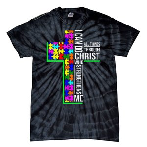 I Can Do All Things Through Christ Cross Art - Religious Tie-Dye T-Shirt