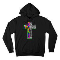 I Can Do All Things Through Christ Cross Art - Religious Tall Hoodie