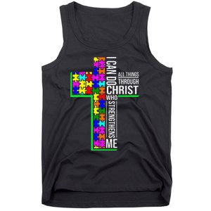 I Can Do All Things Through Christ Cross Art - Religious Tank Top