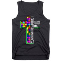 I Can Do All Things Through Christ Cross Art - Religious Tank Top