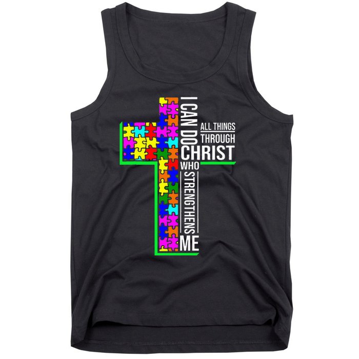 I Can Do All Things Through Christ Cross Art - Religious Tank Top