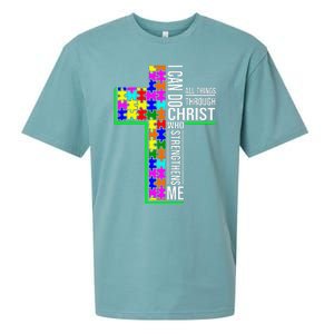 I Can Do All Things Through Christ Cross Art - Religious Sueded Cloud Jersey T-Shirt