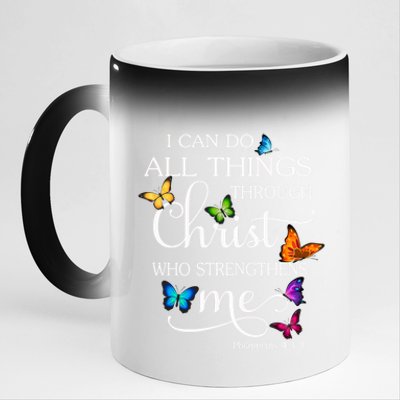 I Can Do All Things Through Christ Butterfly Art Gift Religious Gift 11oz Black Color Changing Mug