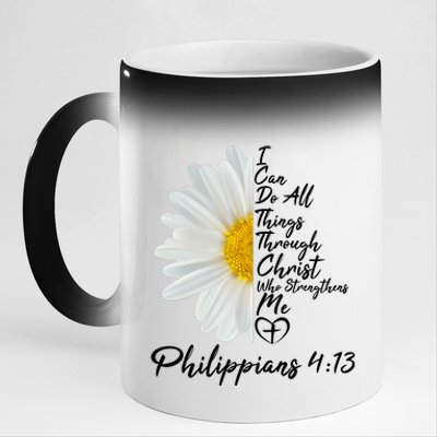 I Can Do All Things Through Christ Who Strengthens Me Philippian 4 13 Flower 11oz Black Color Changing Mug