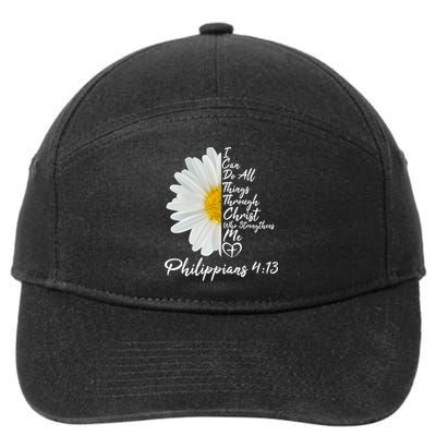 I Can Do All Things Through Christ Who Strengthens Me Philippian 4 13 Flower 7-Panel Snapback Hat
