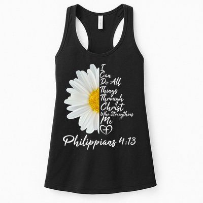 I Can Do All Things Through Christ Who Strengthens Me Philippian 4 13 Flower Womens Tank Top