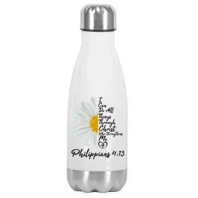 I Can Do All Things Through Christ Who Strengthens Me Philippian 4 13 Flower Stainless Steel Insulated Water Bottle