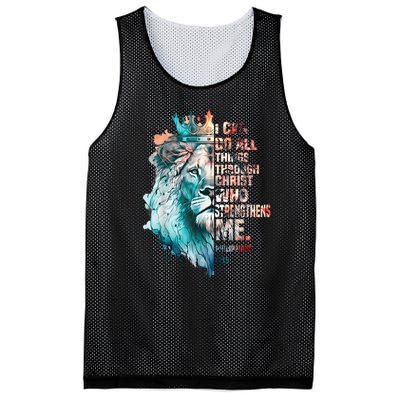 I Can Do All Things Through Christ Lion Faith Christian Mesh Reversible Basketball Jersey Tank