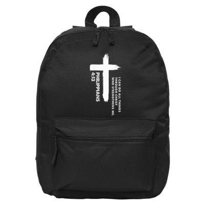 I Can Do All Things Through Christ Front And Back Print 16 in Basic Backpack