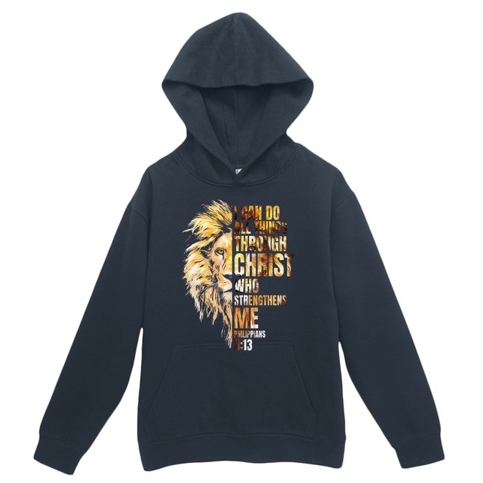 I Can Do All Things Through Christ Lion Faith Urban Pullover Hoodie