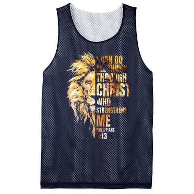 I Can Do All Things Through Christ Lion Faith Mesh Reversible Basketball Jersey Tank