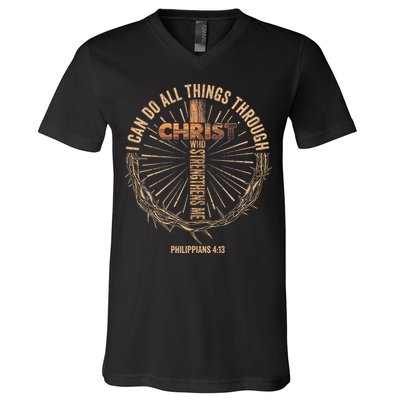 I Can Do All Things Through Christ Jesus Christian V-Neck T-Shirt