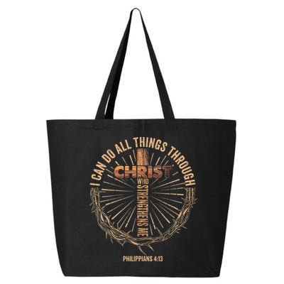 I Can Do All Things Through Christ Jesus Christian 25L Jumbo Tote