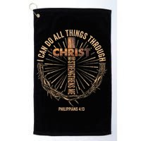 I Can Do All Things Through Christ Jesus Christian Golf Towel