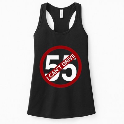 I CanT Drive 55 Funny Gift Red Logo Womens Tank Top
