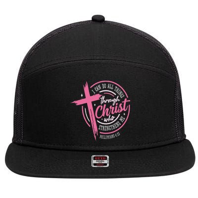 I Can Do All Things Through Christ Breast Cancer Awareness 7 Panel Mesh Trucker Snapback Hat