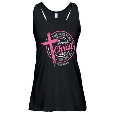 I Can Do All Things Through Christ Breast Cancer Awareness Ladies Essential Flowy Tank