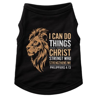 I Can Do All Things Through Christ Inspirational Belief Doggie Tank