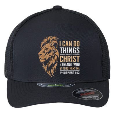 I Can Do All Things Through Christ Inspirational Belief Flexfit Unipanel Trucker Cap