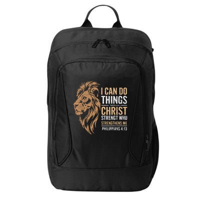 I Can Do All Things Through Christ Inspirational Belief City Backpack