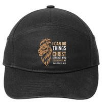 I Can Do All Things Through Christ Inspirational Belief 7-Panel Snapback Hat