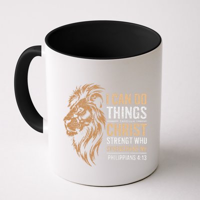 I Can Do All Things Through Christ Inspirational Belief Mug