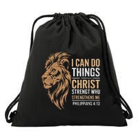 I Can Do All Things Through Christ Inspirational Belief Drawstring Bag
