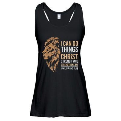 I Can Do All Things Through Christ Inspirational Belief Ladies Essential Flowy Tank
