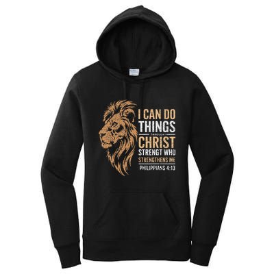 I Can Do All Things Through Christ Inspirational Belief Women's Pullover Hoodie