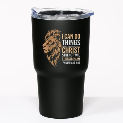 I Can Do All Things Through Christ Inspirational Belief Tumbler