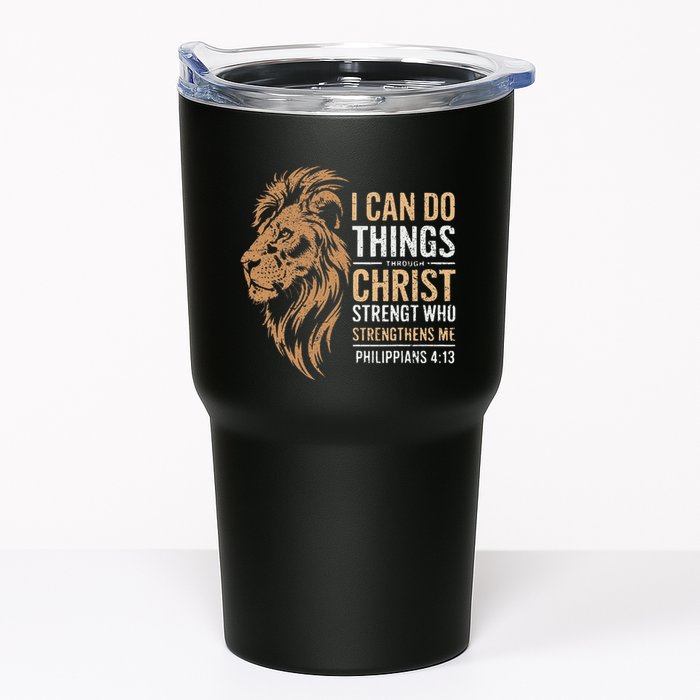 I Can Do All Things Through Christ Inspirational Belief Tumbler