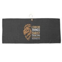 I Can Do All Things Through Christ Inspirational Belief Large Microfiber Waffle Golf Towel