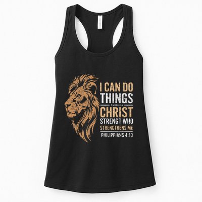 I Can Do All Things Through Christ Inspirational Belief Womens Tank Top