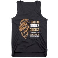 I Can Do All Things Through Christ Inspirational Belief Tank Top