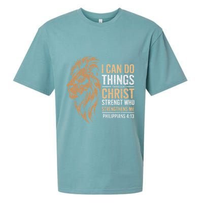 I Can Do All Things Through Christ Inspirational Belief Sueded Cloud Jersey T-Shirt