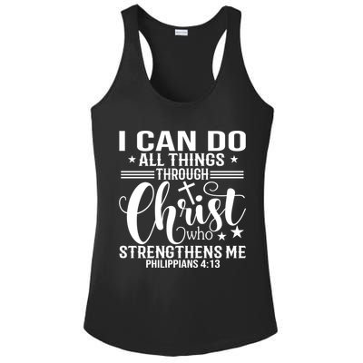 I Can Do All Things Through Christ Bible Gift Ladies PosiCharge Competitor Racerback Tank