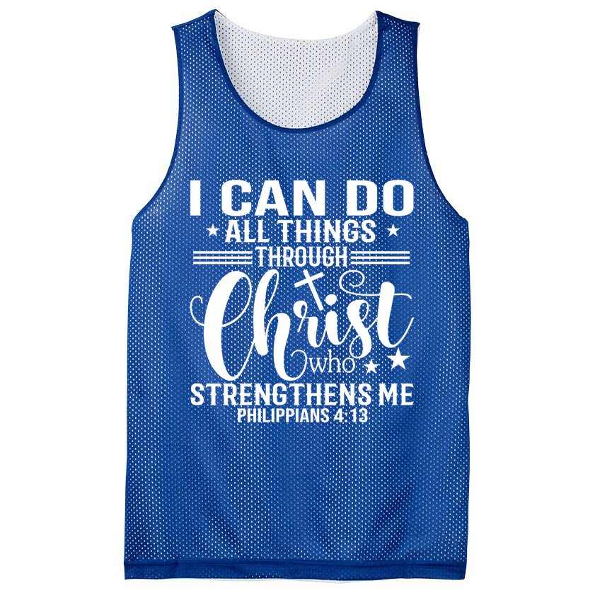 I Can Do All Things Through Christ Bible Gift Mesh Reversible Basketball Jersey Tank