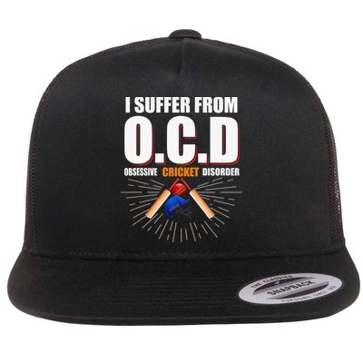 Indian Cricketer Dhoni 7 Cricket Lover Fan Sports Lover Flatbill Hat