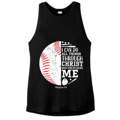 I Can Do All Things Through Christ Who Strengthens Me Baseball Ladies PosiCharge Tri-Blend Wicking Tank
