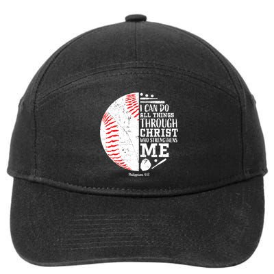 I Can Do All Things Through Christ Who Strengthens Me Baseball 7-Panel Snapback Hat