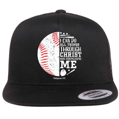 I Can Do All Things Through Christ Who Strengthens Me Baseball Flatbill Hat