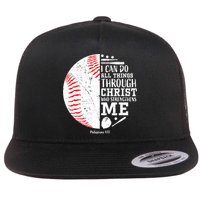 I Can Do All Things Through Christ Who Strengthens Me Baseball Flat Bill Trucker Hat
