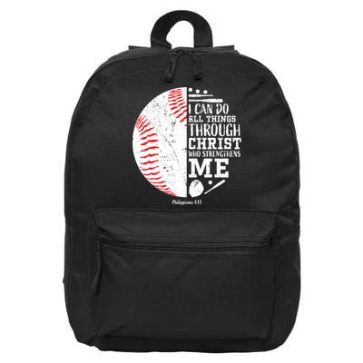 I Can Do All Things Through Christ Who Strengthens Me Baseball 16 in Basic Backpack